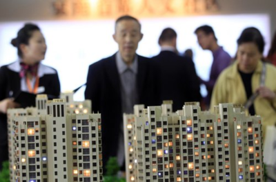 上海:促进房地产开发投资健康发展